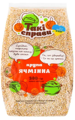 Крупа ячна Такі справи 500 г